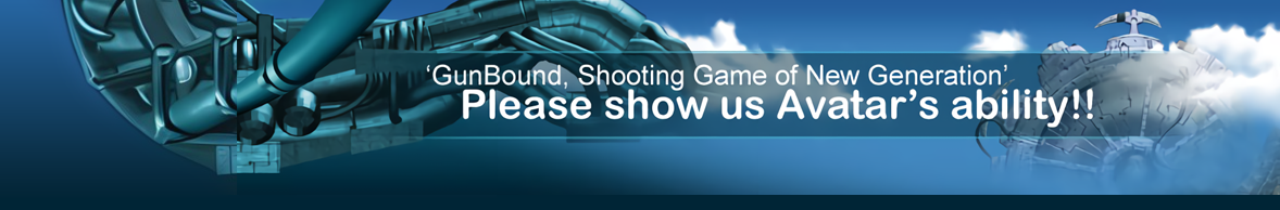 GunBound Banner